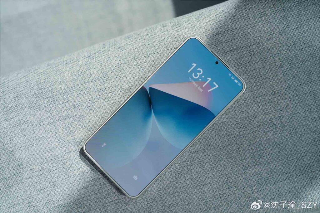 Meizu 21 ekran tanıtımları