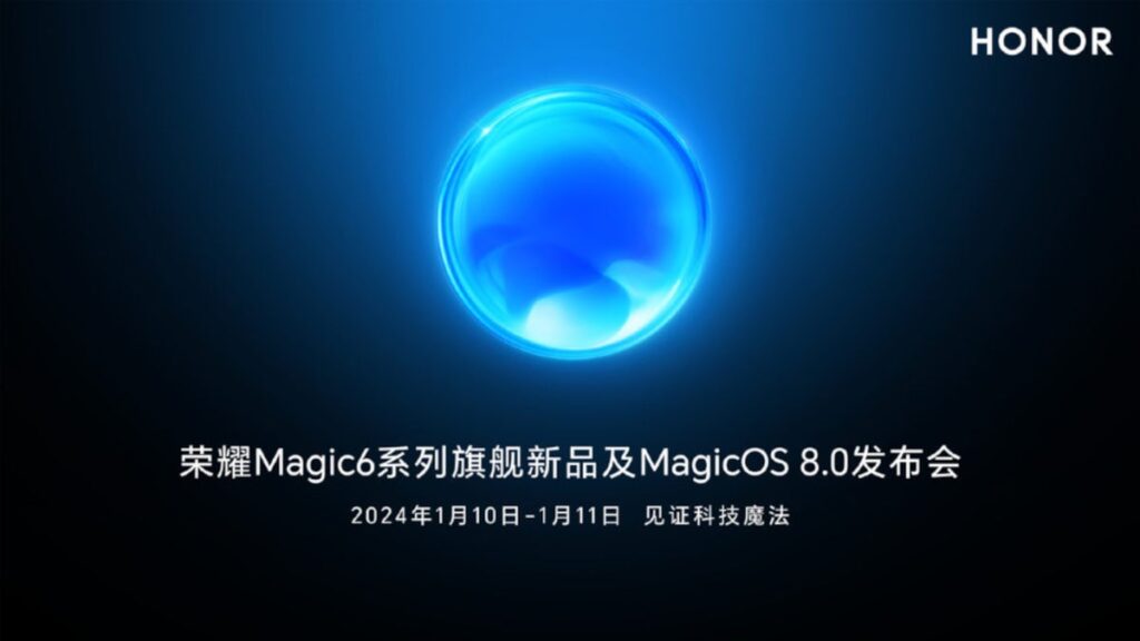 Honor Magic 6 ve Magic OS 8.0 duyuru tarihleri ​​açıklandı!