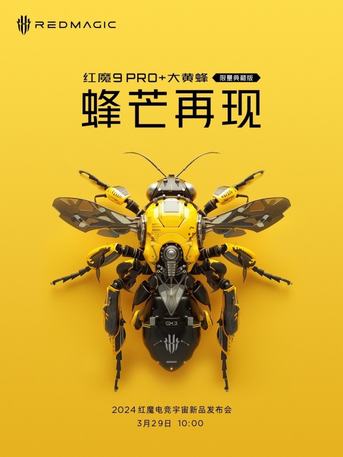 ZTE nubia Red Magic 9 Pro+ Bumblebee Transformers Sınırlı Üretim