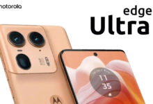 Moto Edge 50 Ultra