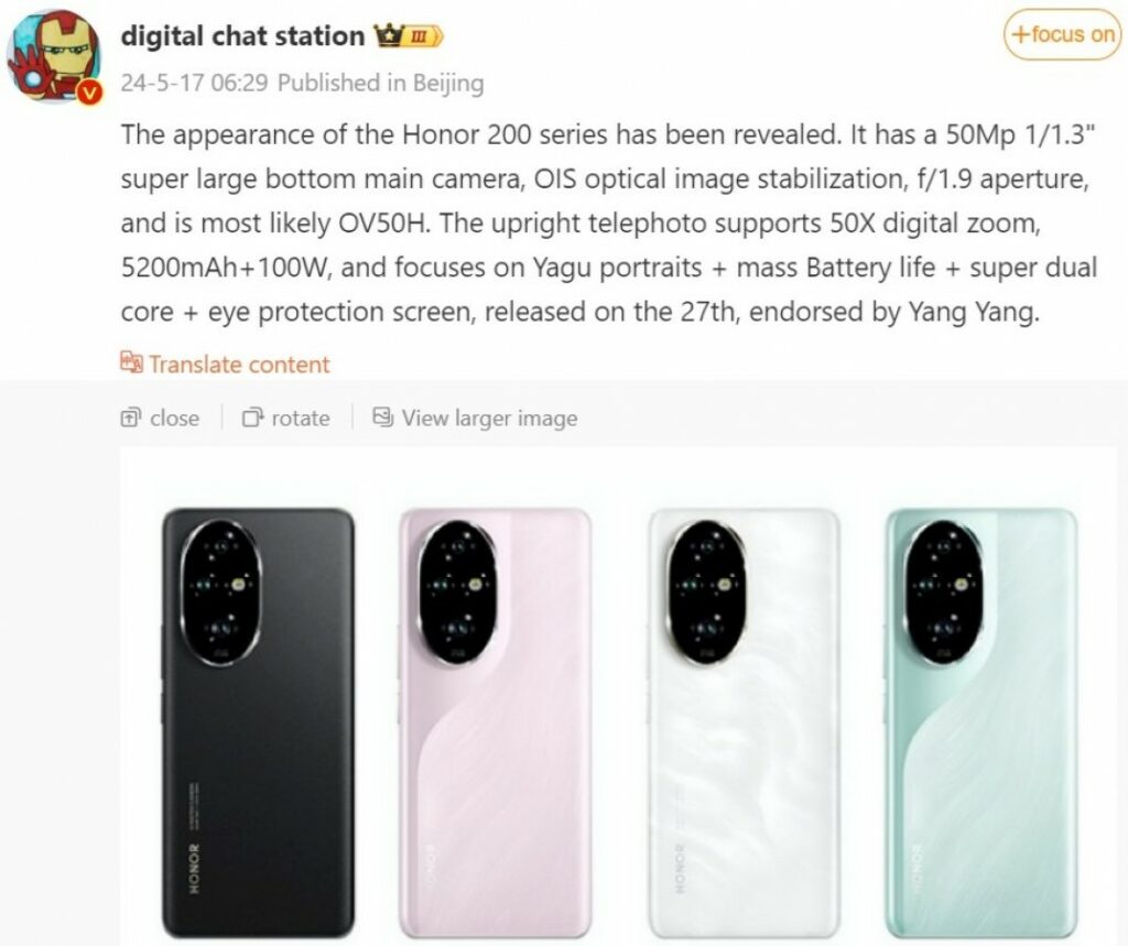 Honor 200 ve 200 Pro'nun Lansman Tarihi, Tasarımı ve Renkleri Açıklandı!