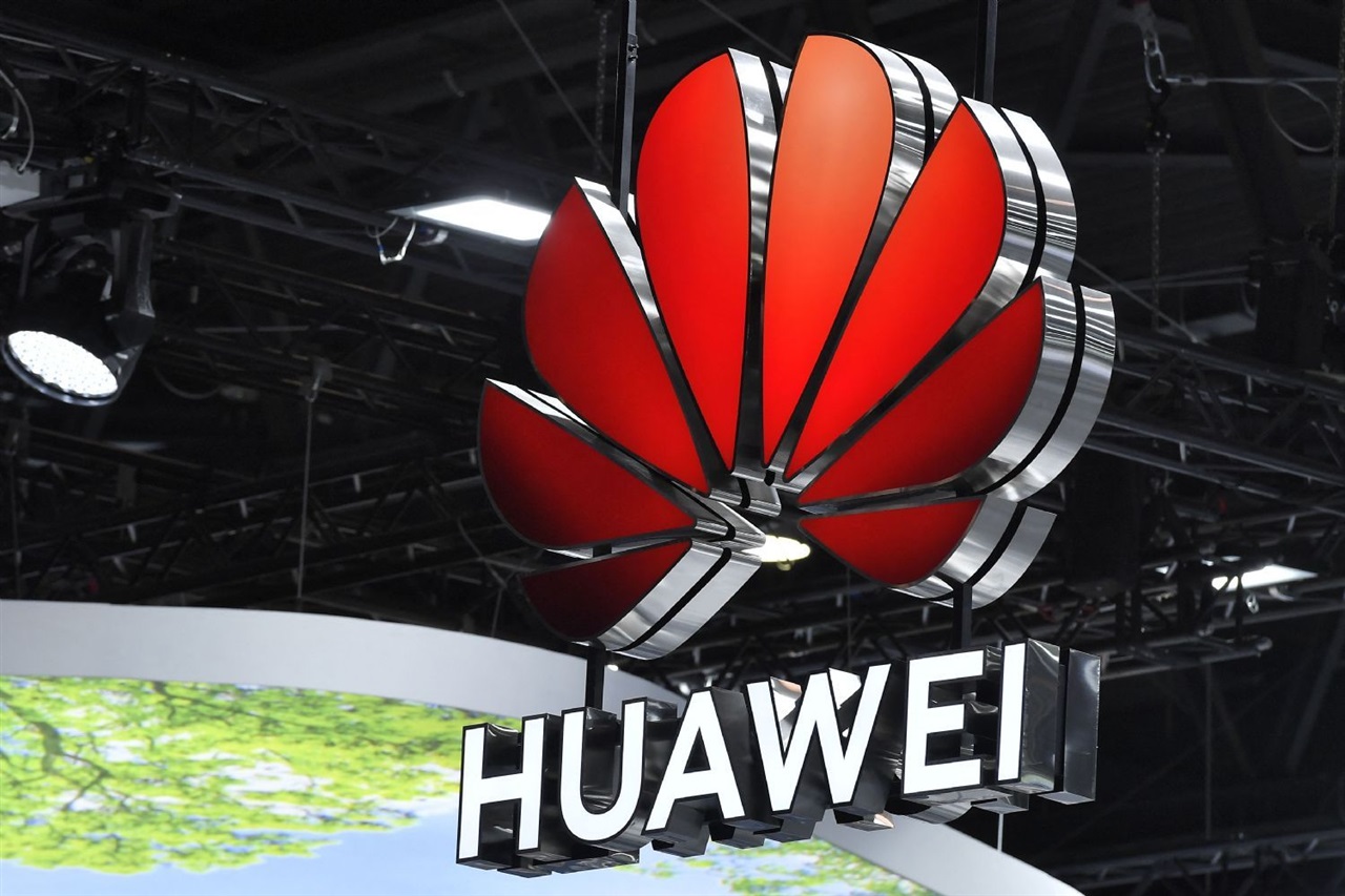 Huawei’nin Yasaklara Rağmen ABD’deki Gizli Yatırımları!