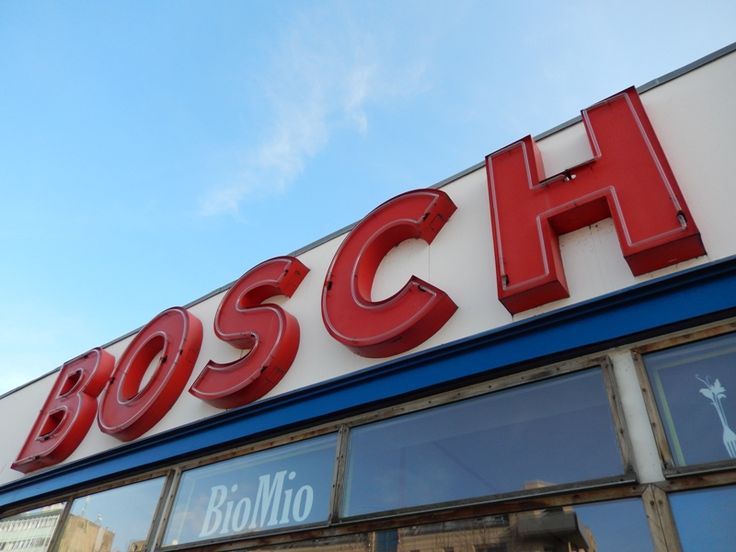 Bosch işten çıkarma kararıyla 13.000 çalışanı etkileyecek