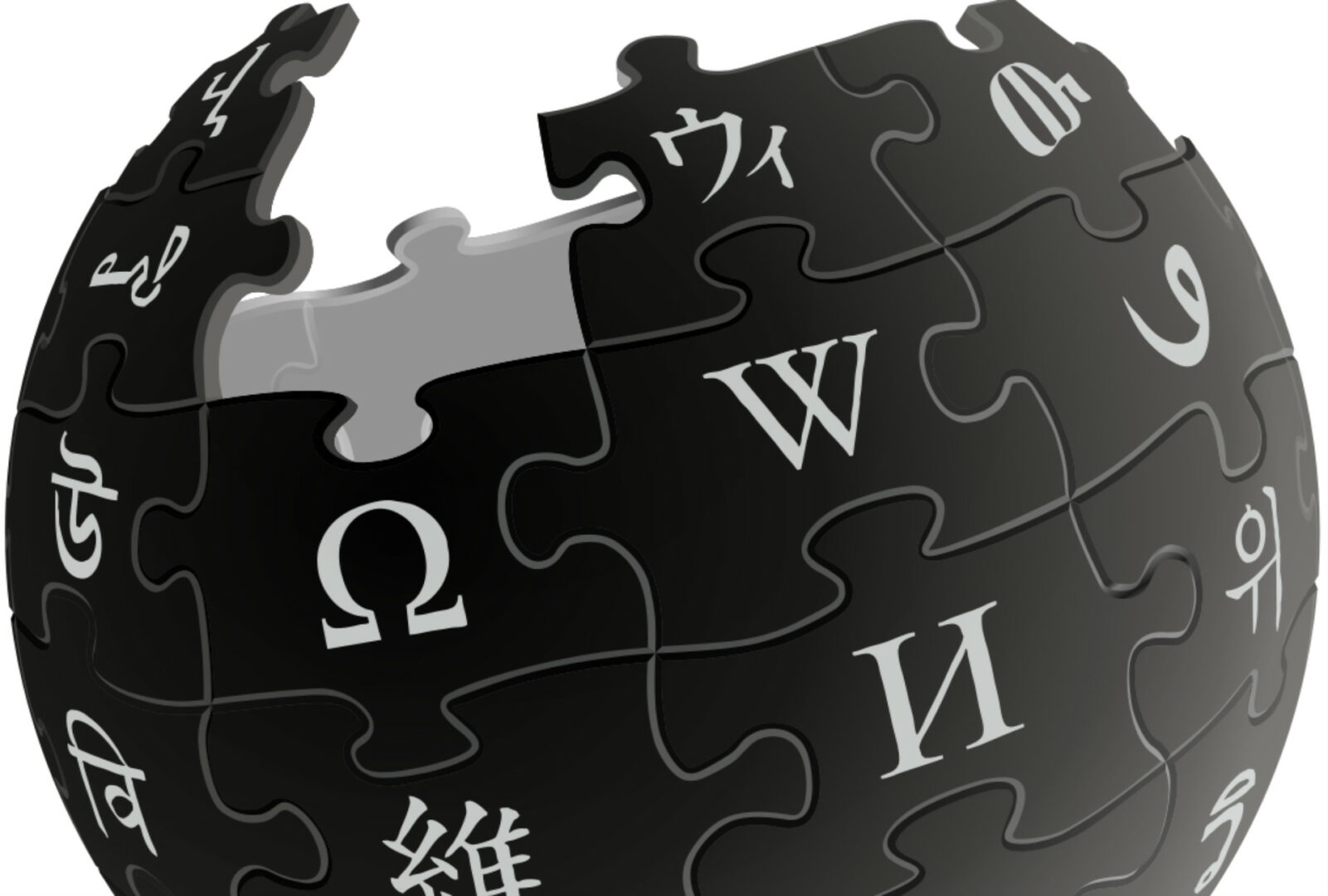 Wikipedia trafik kaybı yapay zeka platformlarının yükselişiyle hızlandı