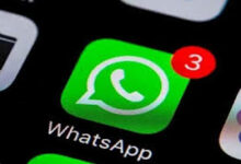WhatsApp, depolama yönetimi özelliğini sohbet içi kısayolla kullanıma sundu