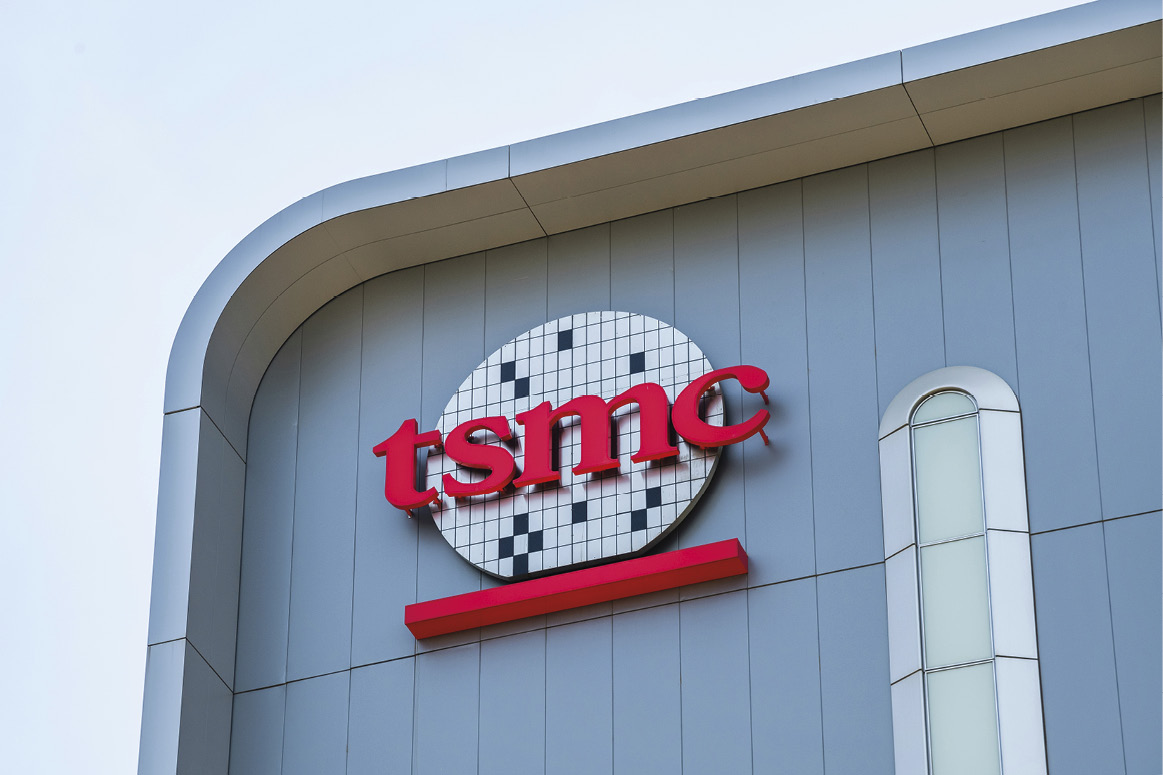 TSMC rekor gelir ile yapay zeka çiplerinde liderliğini güçlendirdi